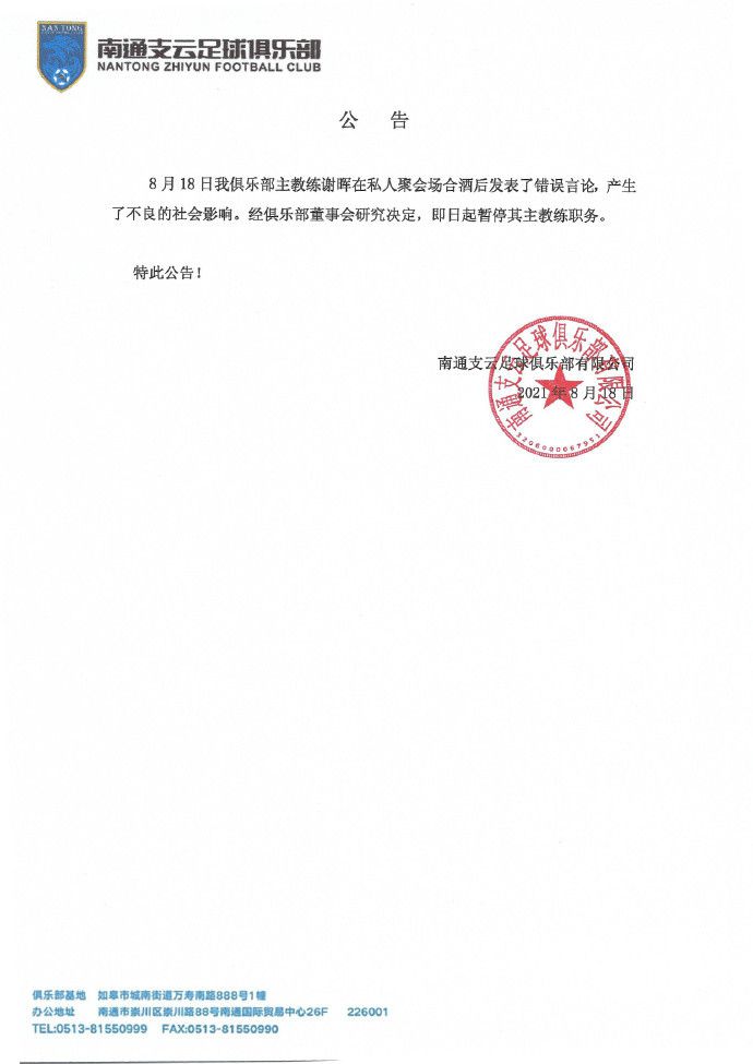 记者：切尔西愿以4500万到5000万镑出售加拉格尔，热刺觉得太高据CBS记者雅各布斯透露，切尔西愿意以4500万到5000万英镑的价格出售加拉格尔，但热刺认为价格太高。